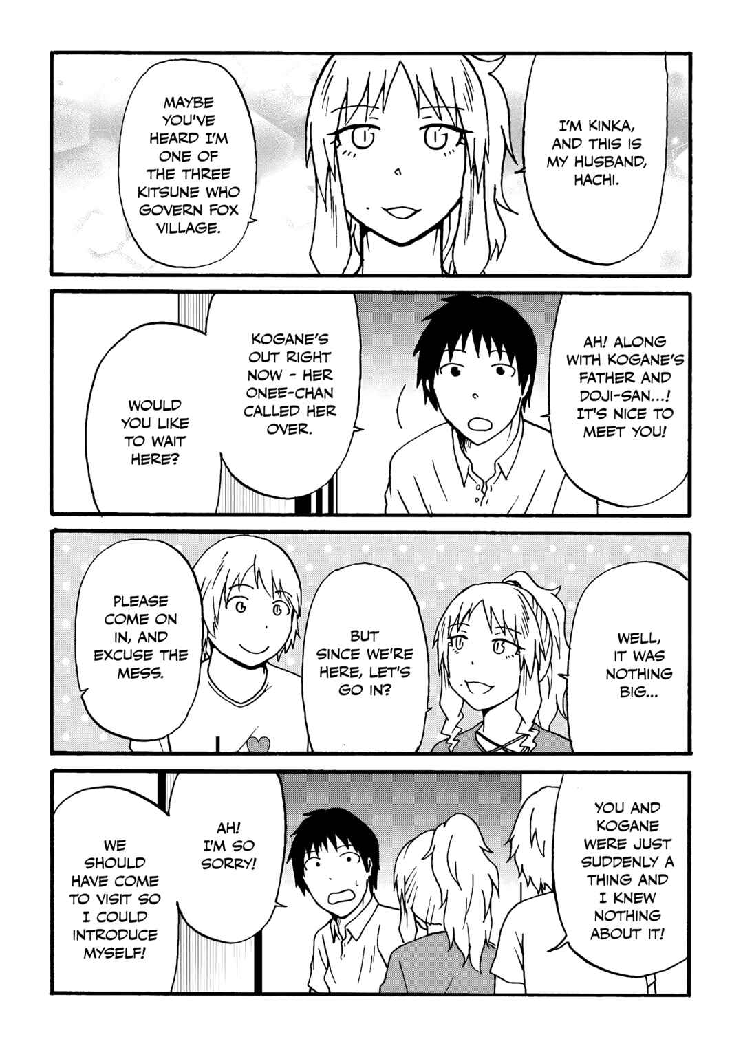 Totsugi Okureta Kitsune ga Yome ni Kuru Hanashi Chapter 73 - Page 2