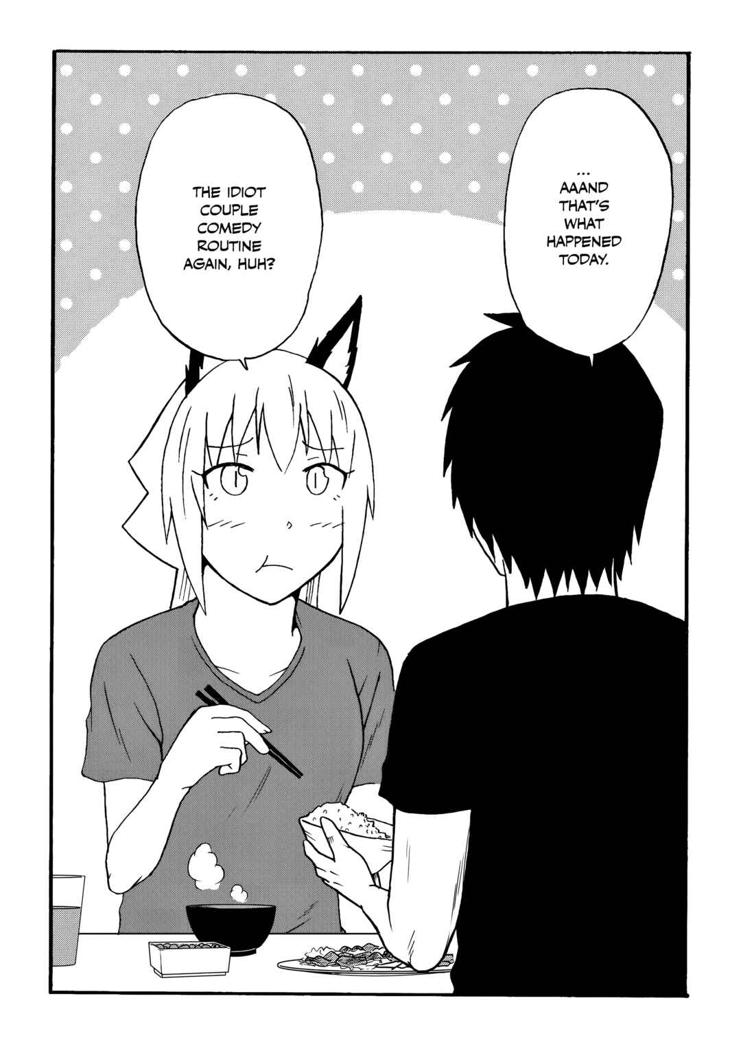 Totsugi Okureta Kitsune ga Yome ni Kuru Hanashi Chapter 73 - Page 7