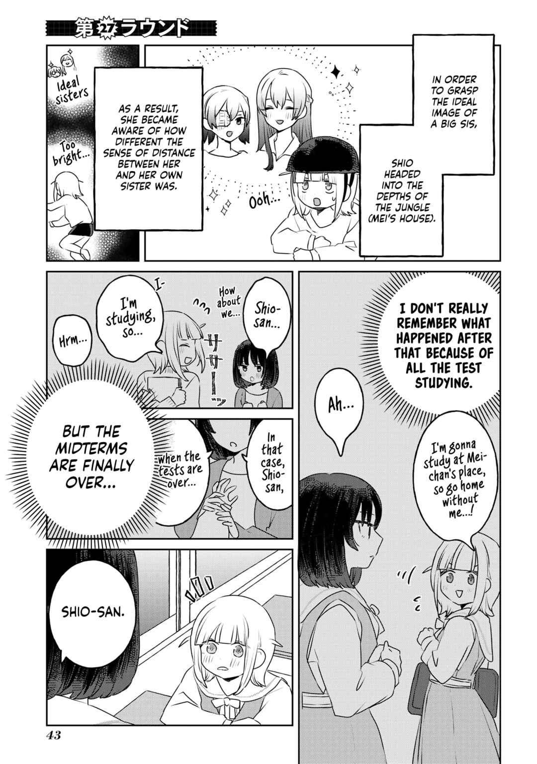 Ane ni Naritai Ane VS Yuri ni Naritai Imouto Chapter 27 - Page 1