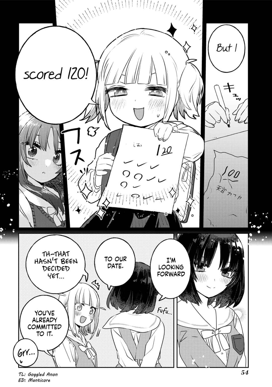 Ane ni Naritai Ane VS Yuri ni Naritai Imouto Chapter 27 - Page 12