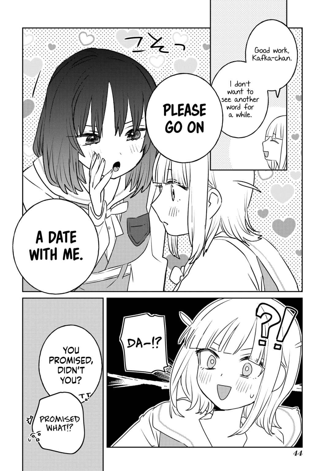 Ane ni Naritai Ane VS Yuri ni Naritai Imouto Chapter 27 - Page 2