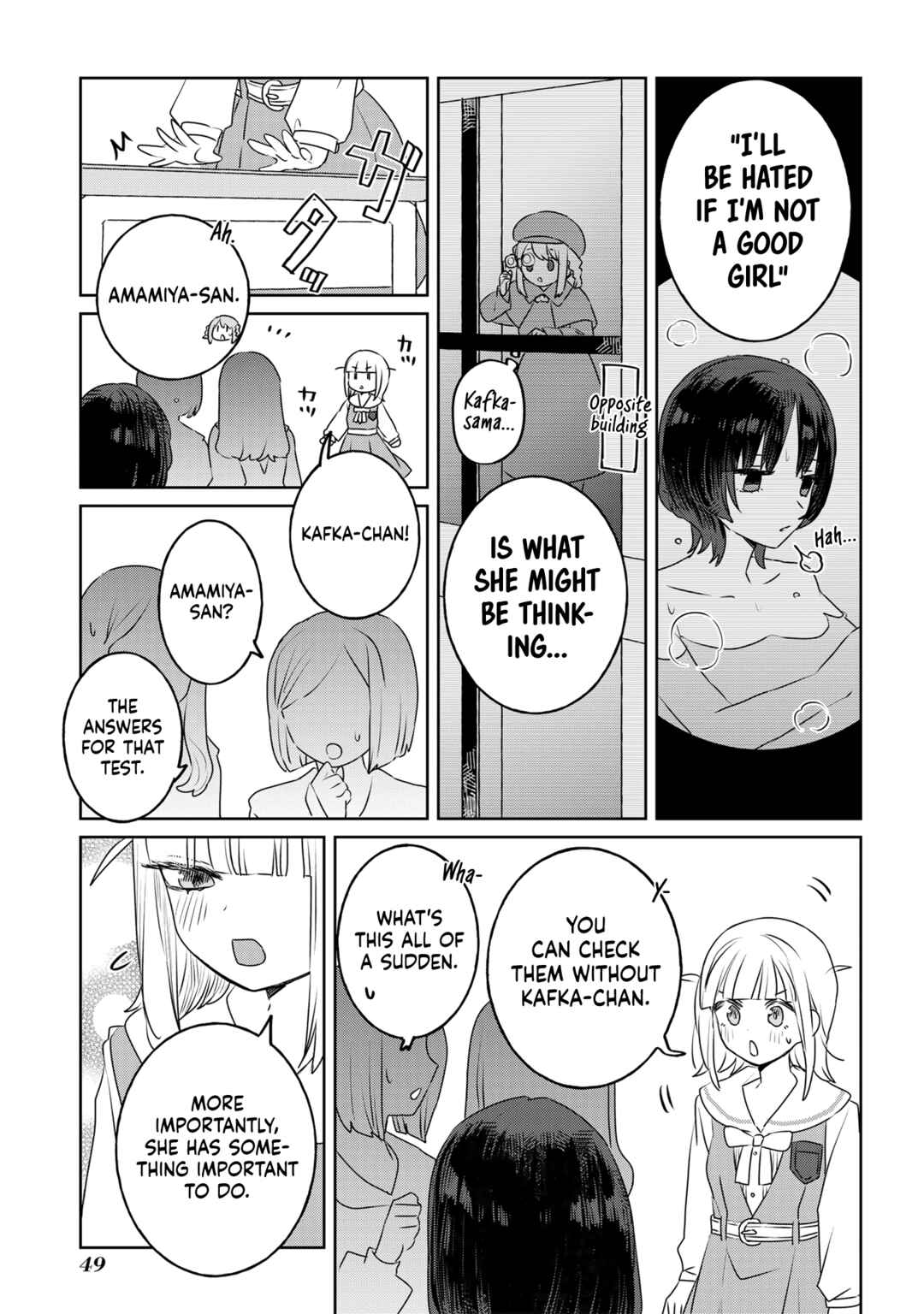 Ane ni Naritai Ane VS Yuri ni Naritai Imouto Chapter 27 - Page 7