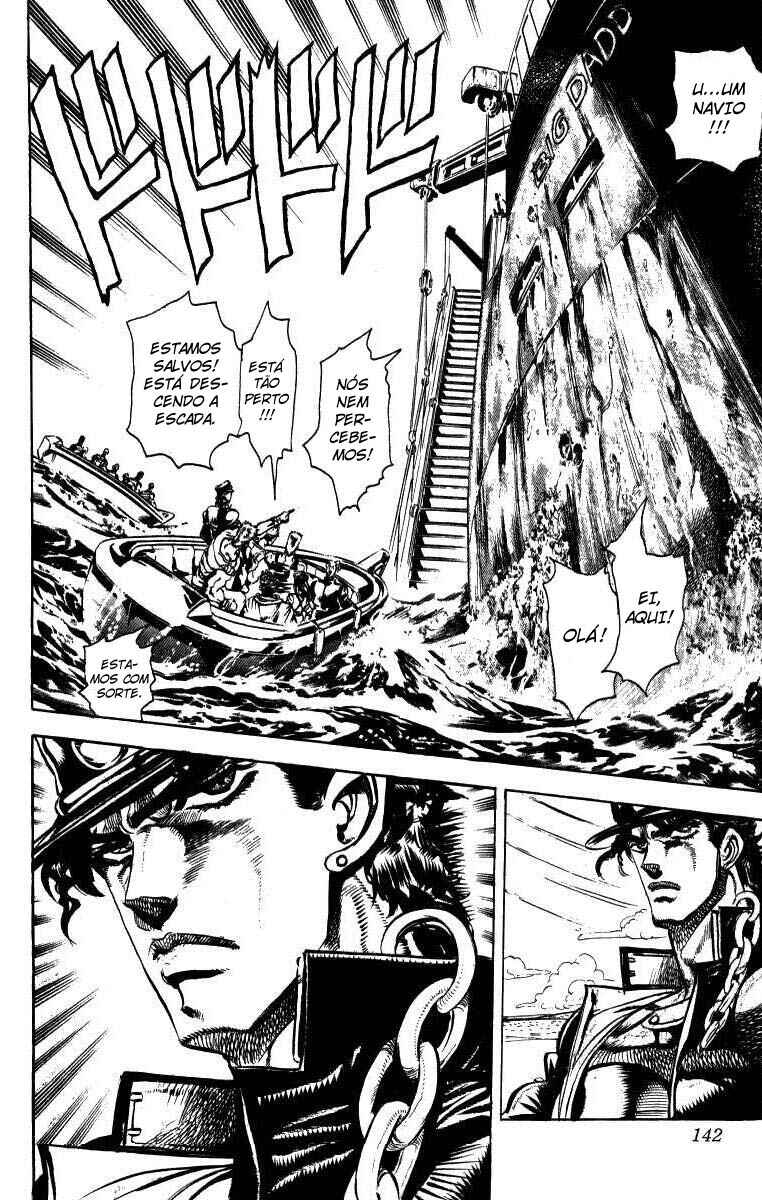 JoJo no Kimyou na Bouken: Part 3 - Stardust Crusaders Chapter 17 - Page 12