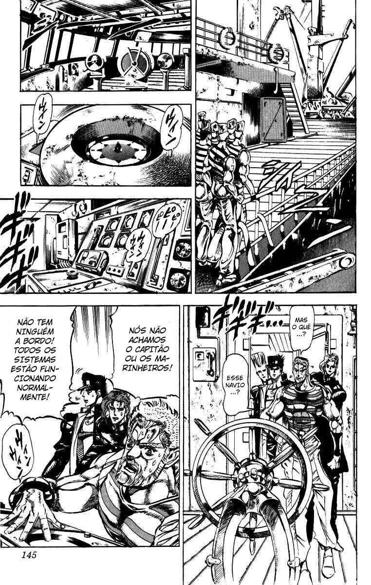 JoJo no Kimyou na Bouken: Part 3 - Stardust Crusaders Chapter 17 - Page 15