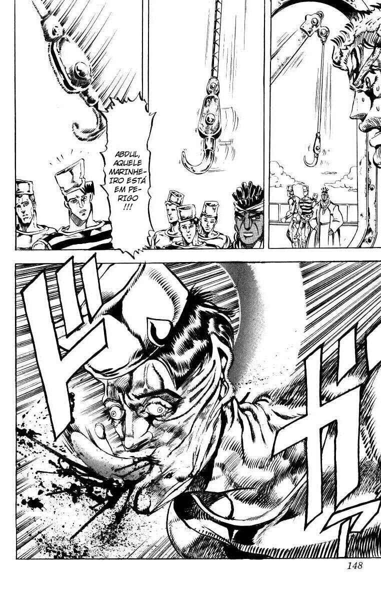 JoJo no Kimyou na Bouken: Part 3 - Stardust Crusaders Chapter 17 - Page 18