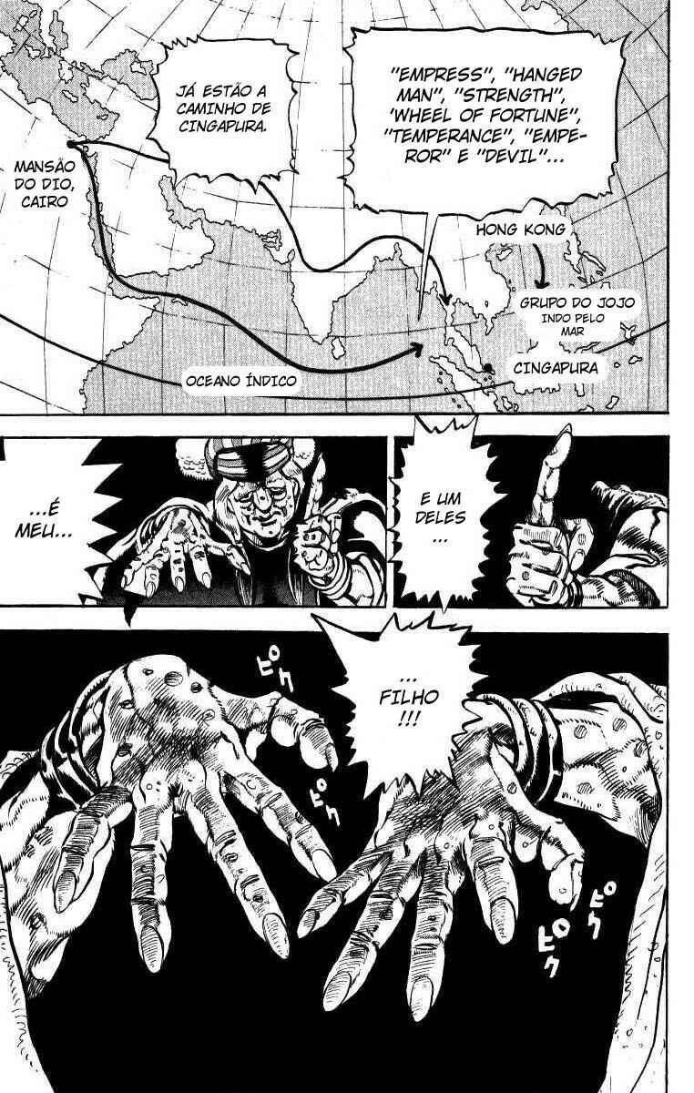 JoJo no Kimyou na Bouken: Part 3 - Stardust Crusaders Chapter 17 - Page 6