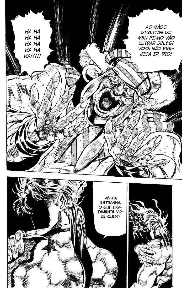 JoJo no Kimyou na Bouken: Part 3 - Stardust Crusaders Chapter 17 - Page 7