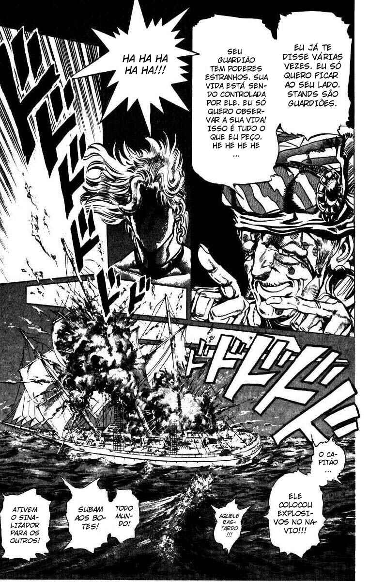 JoJo no Kimyou na Bouken: Part 3 - Stardust Crusaders Chapter 17 - Page 8