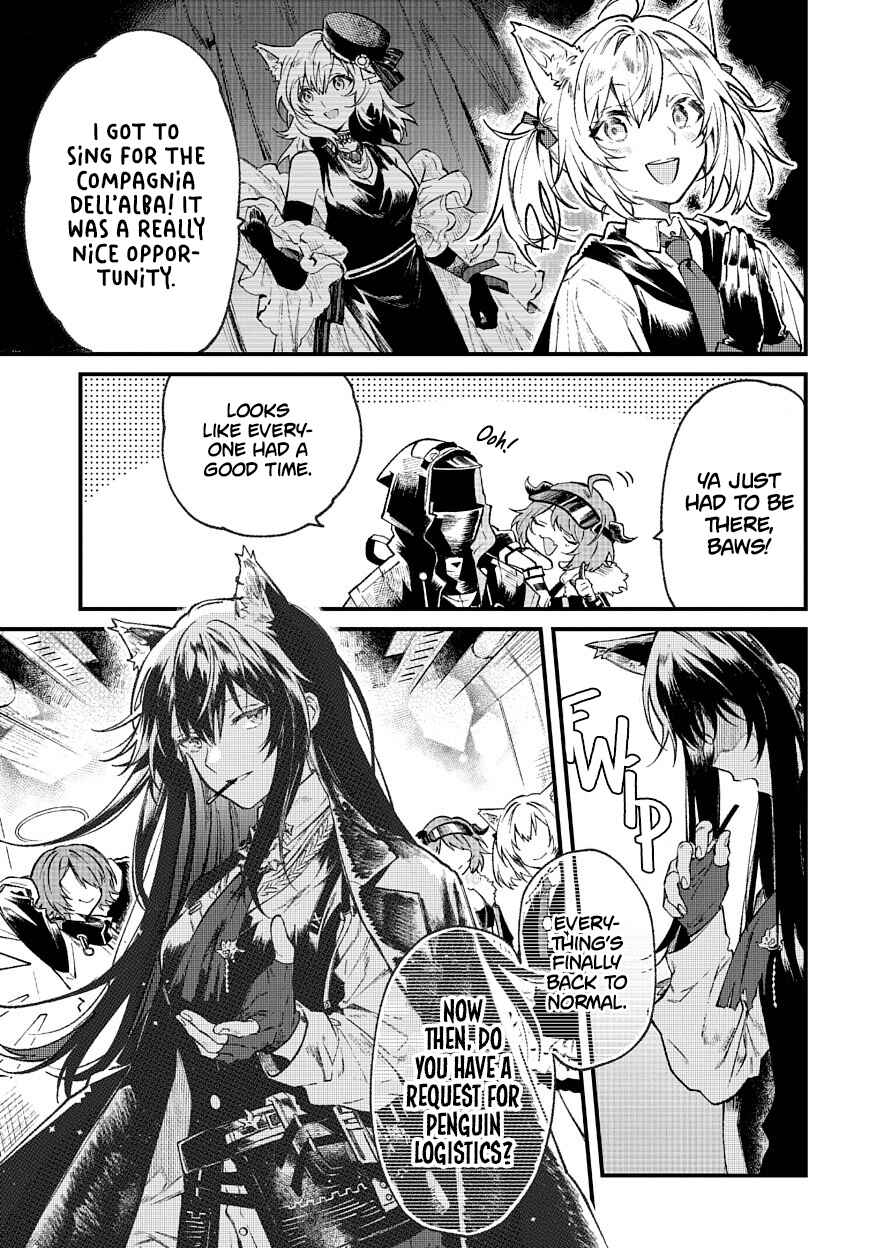 Arknights OPERATORS! Chapter EXTRA: Il Siracusano - Page 2