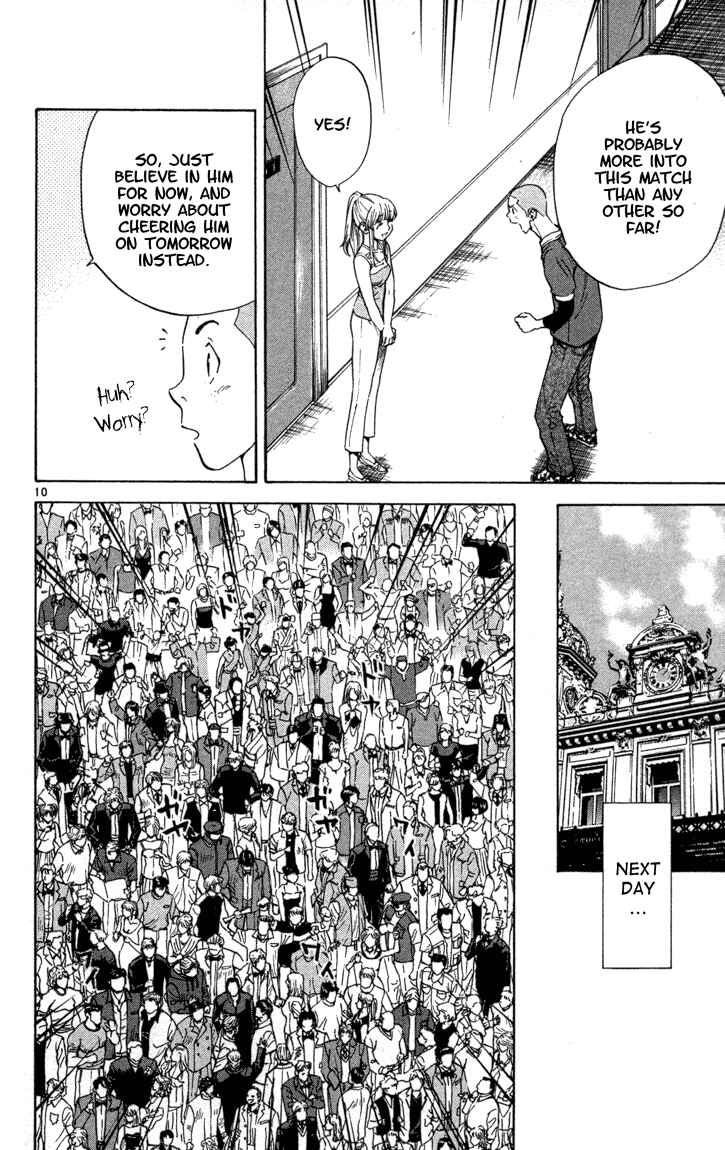 Yakitate!! Japan Chapter 116 - Page 10