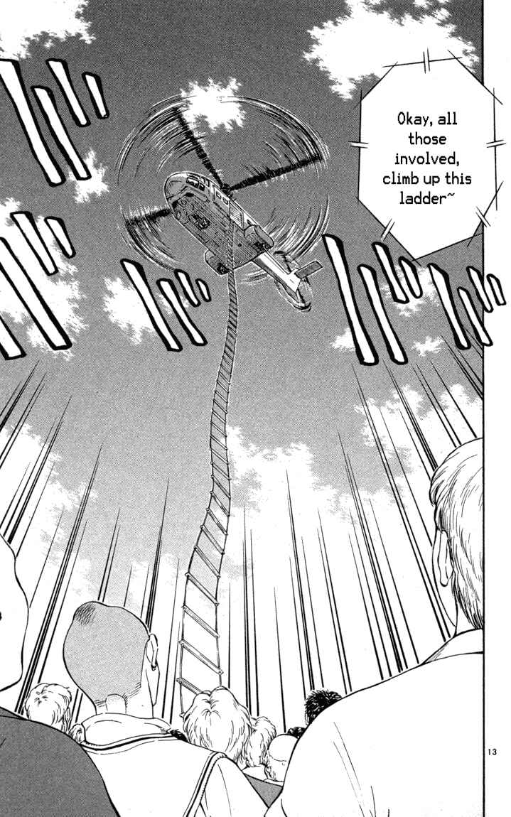 Yakitate!! Japan Chapter 116 - Page 13