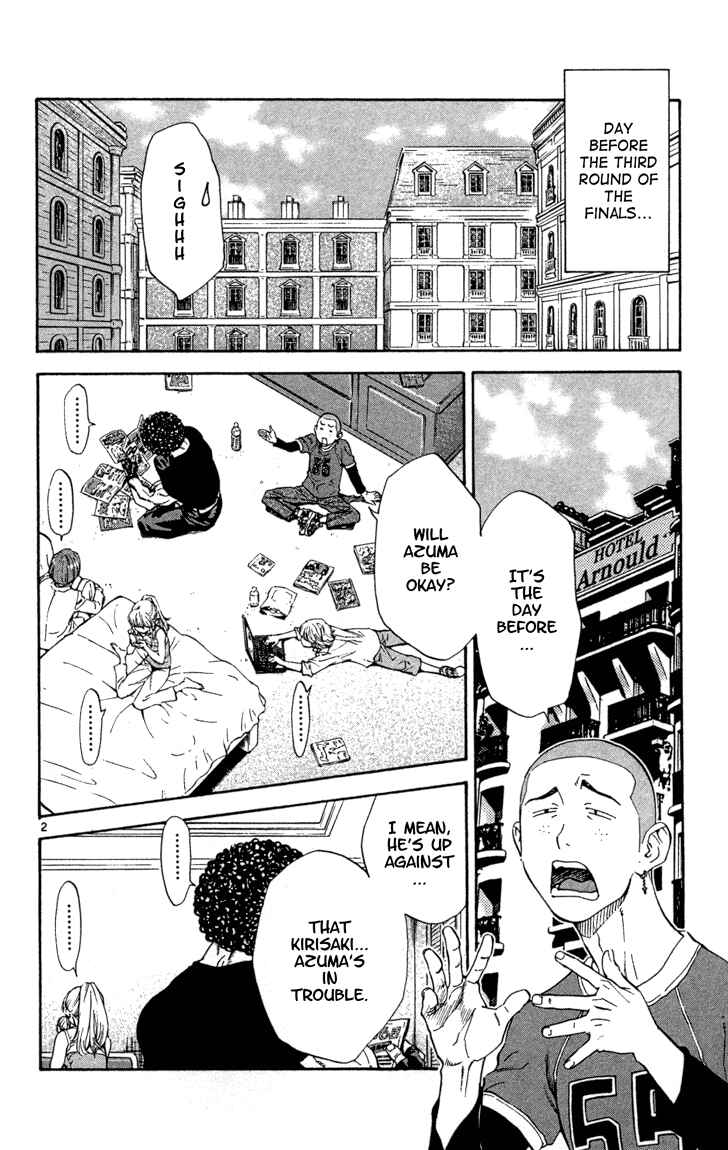 Yakitate!! Japan Chapter 116 - Page 2