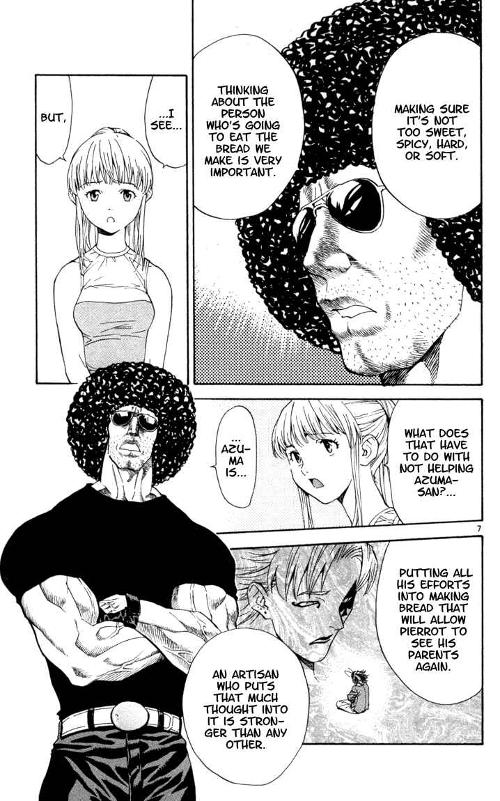 Yakitate!! Japan Chapter 116 - Page 7