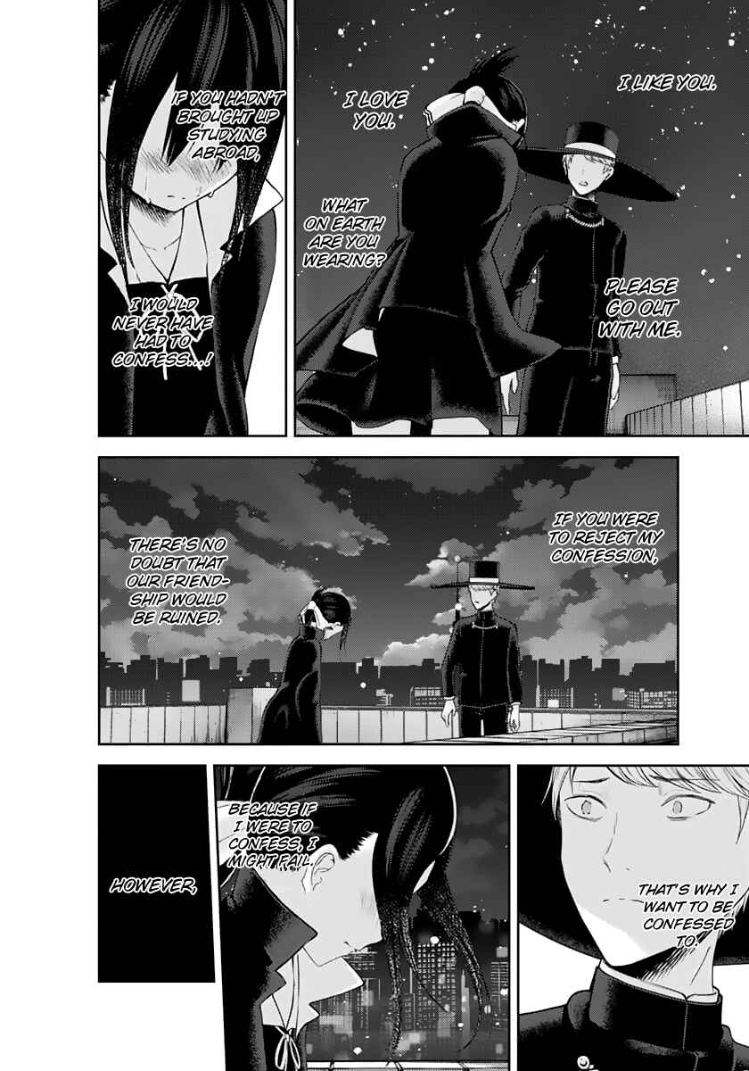 Kaguya-sama: Love Is War Chapter 135 - Page 14