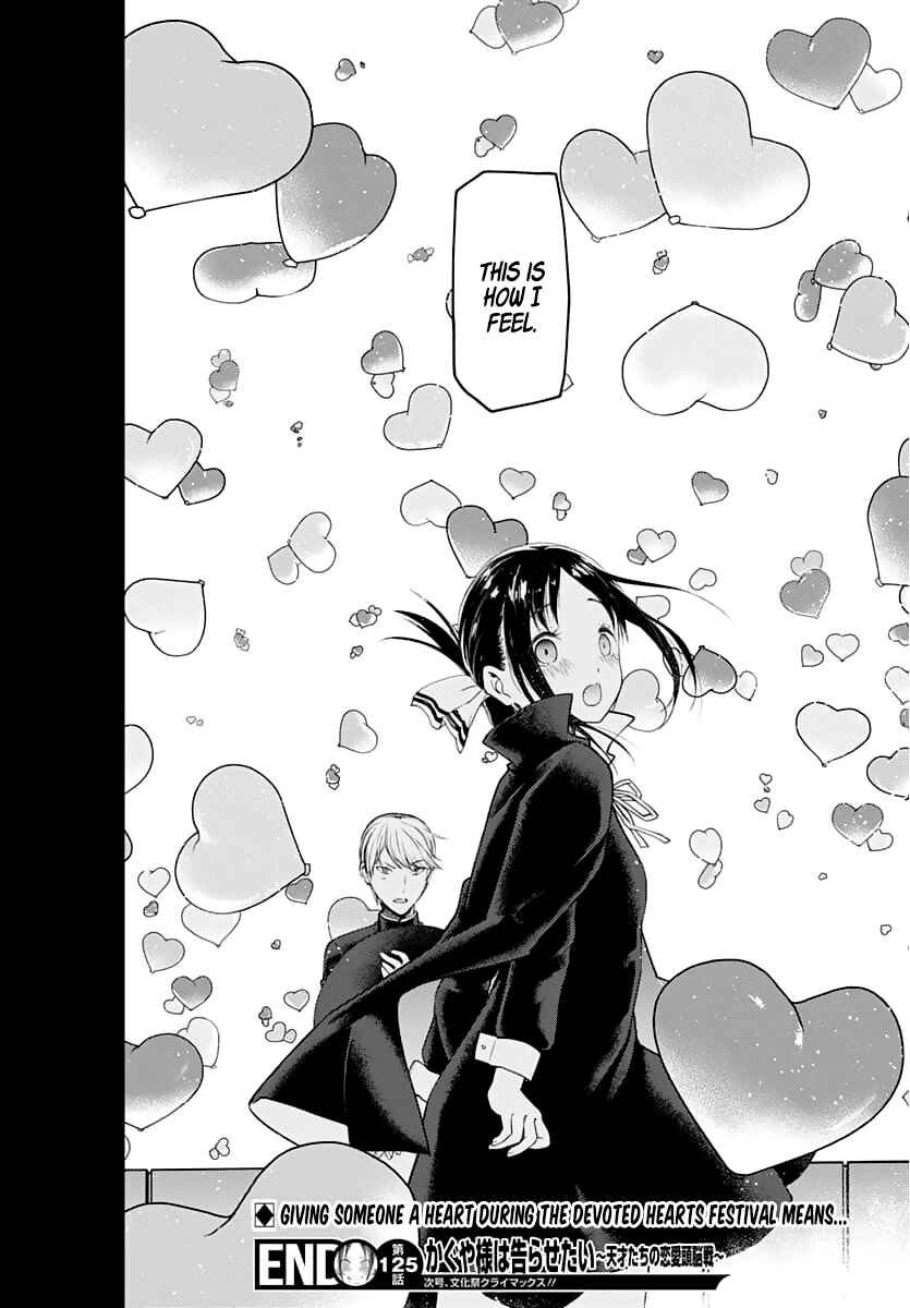 Kaguya-sama: Love Is War Chapter 135 - Page 19