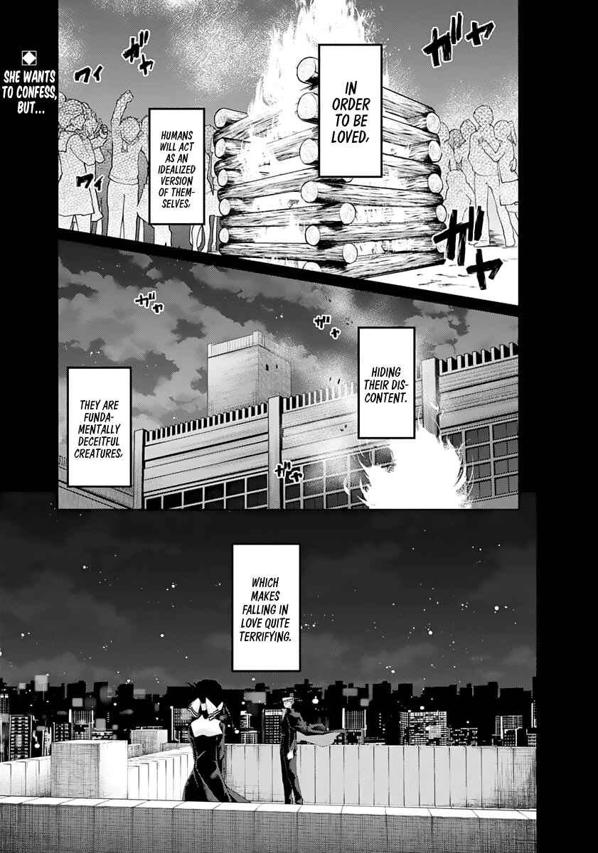 Kaguya-sama: Love Is War Chapter 135 - Page 2