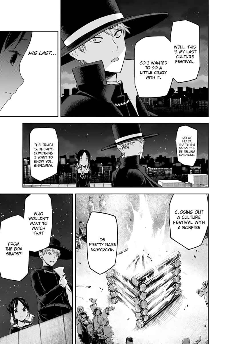 Kaguya-sama: Love Is War Chapter 135 - Page 7