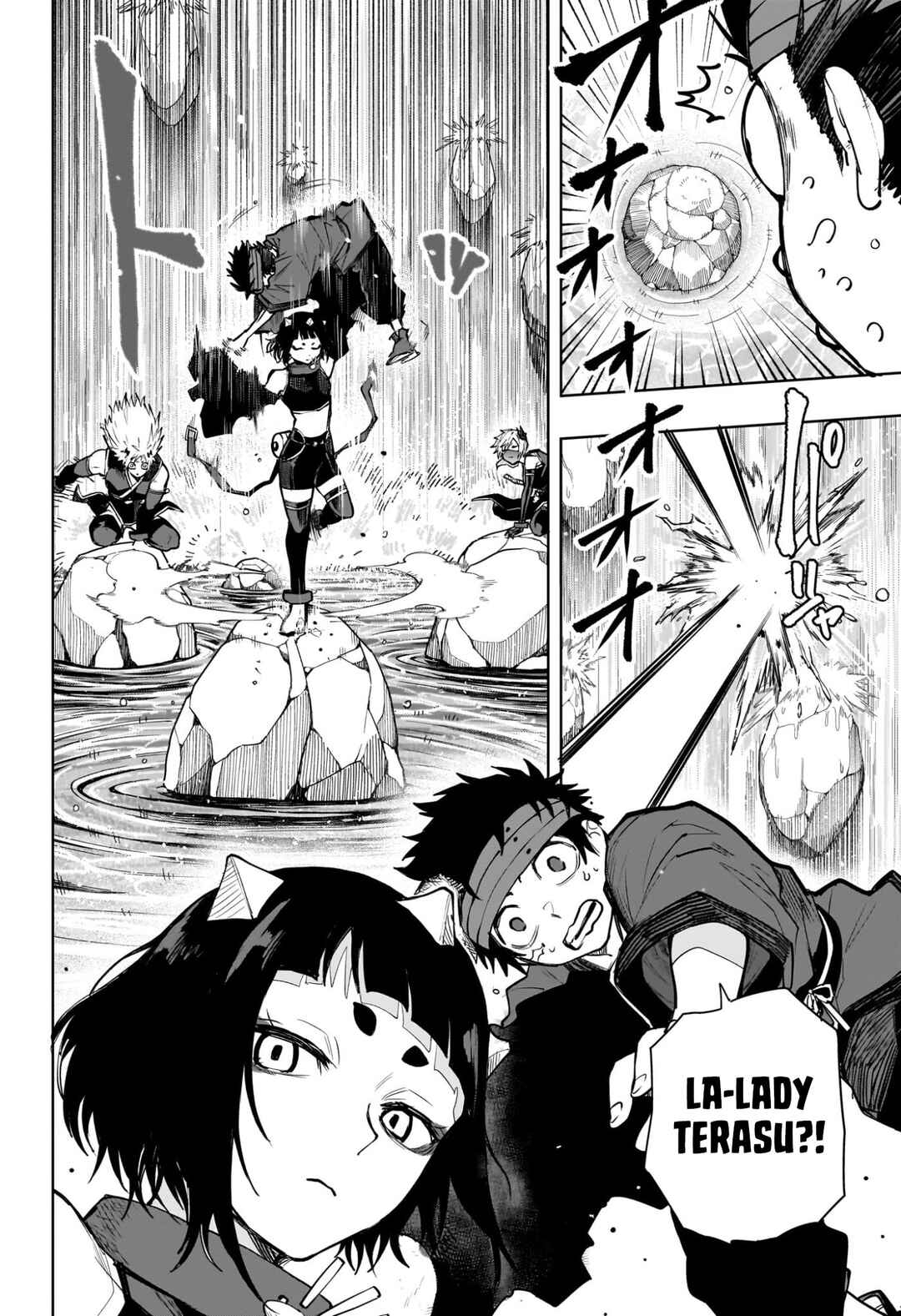 Kaigeki no Kinato Chapter 16 - Page 9
