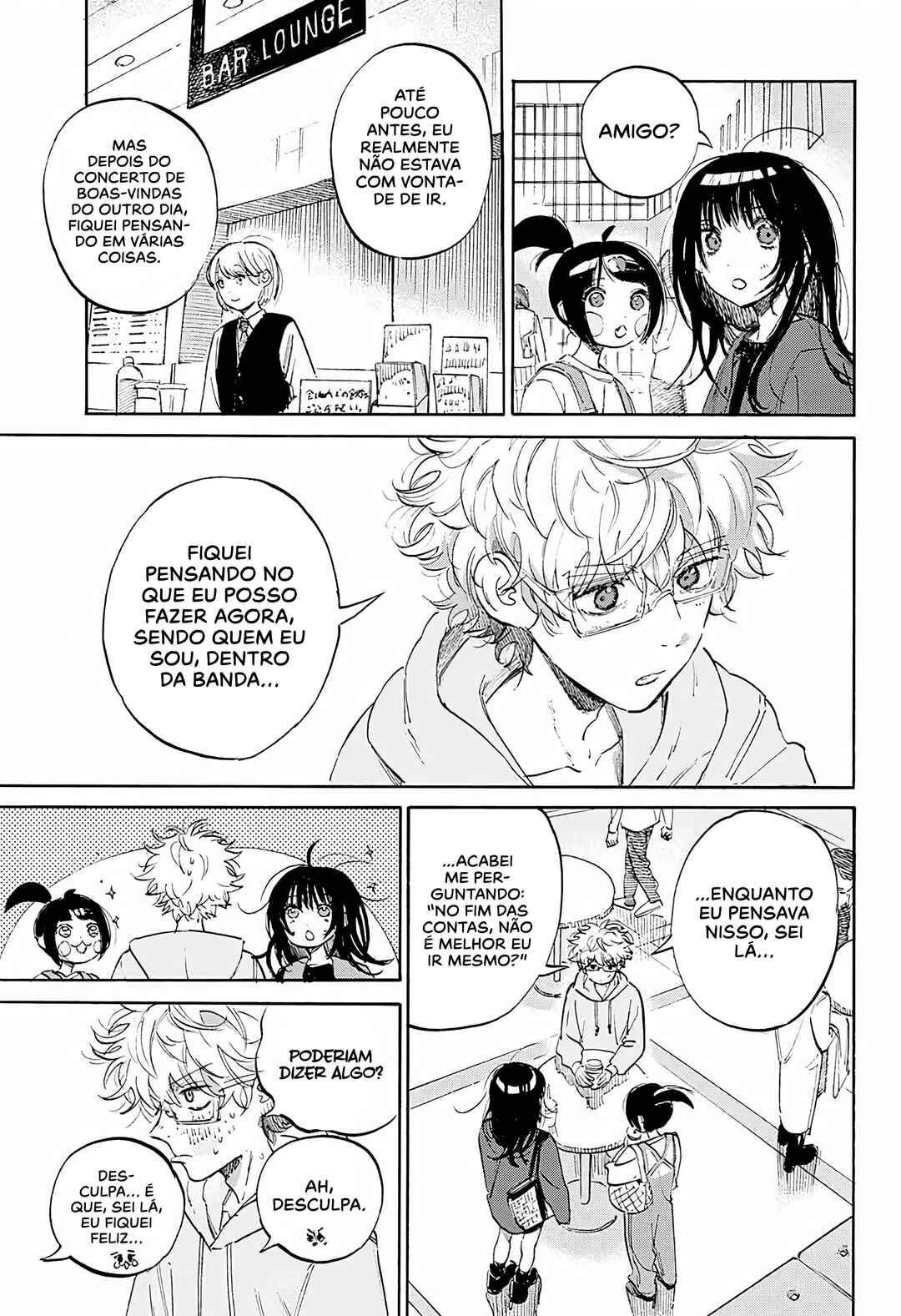 Ame to Umi Chapter 4 - Page 11