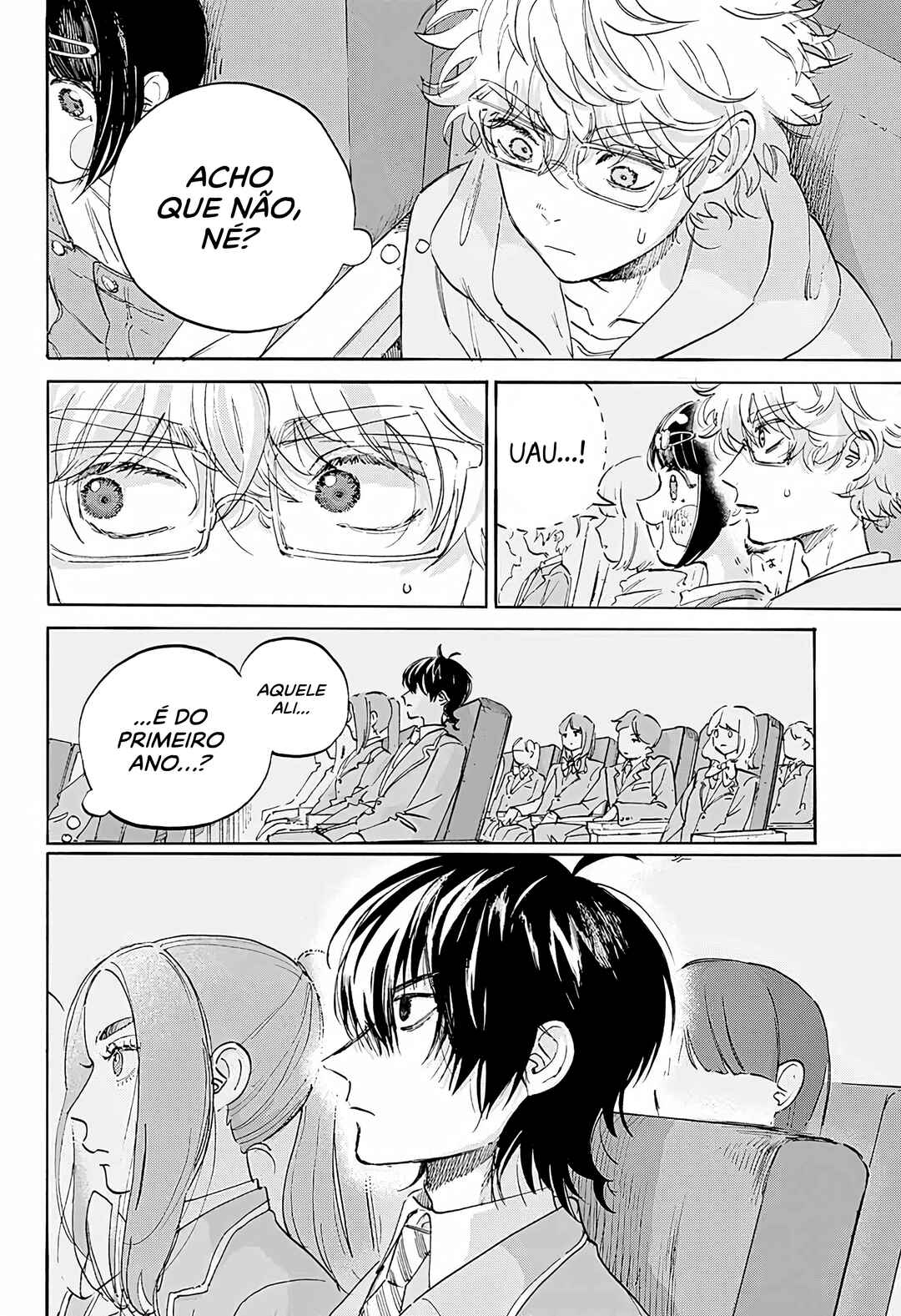Ame to Umi Chapter 4 - Page 17