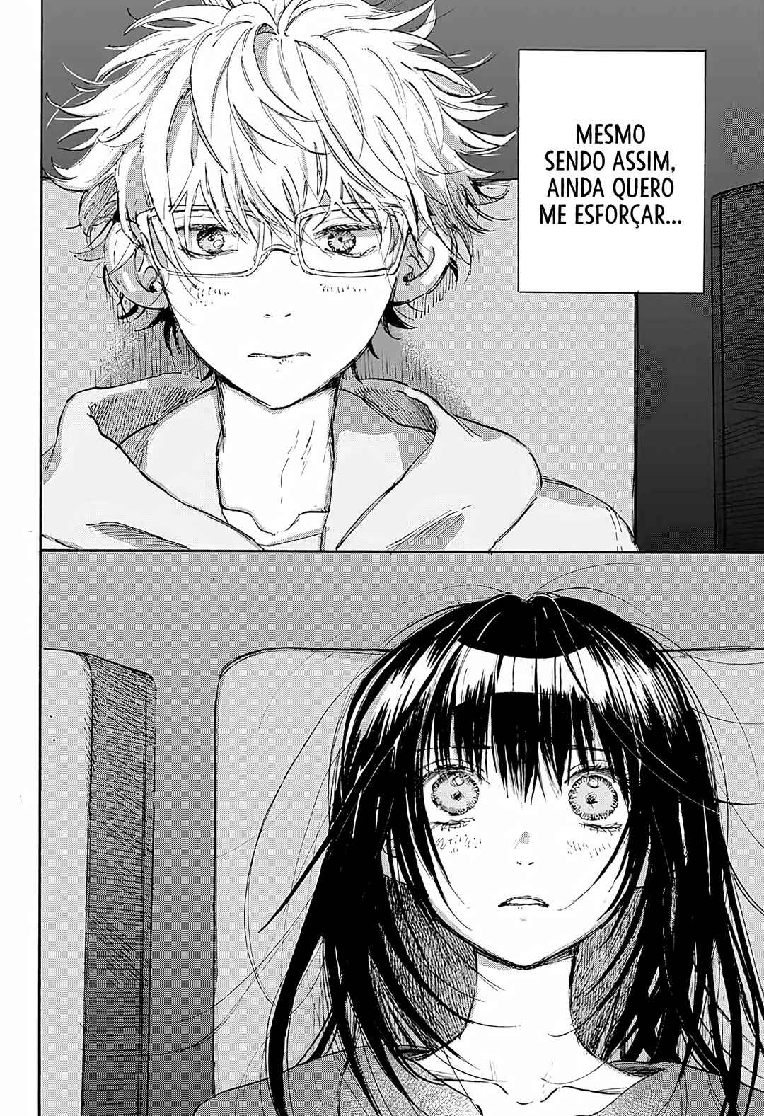 Ame to Umi Chapter 4 - Page 21