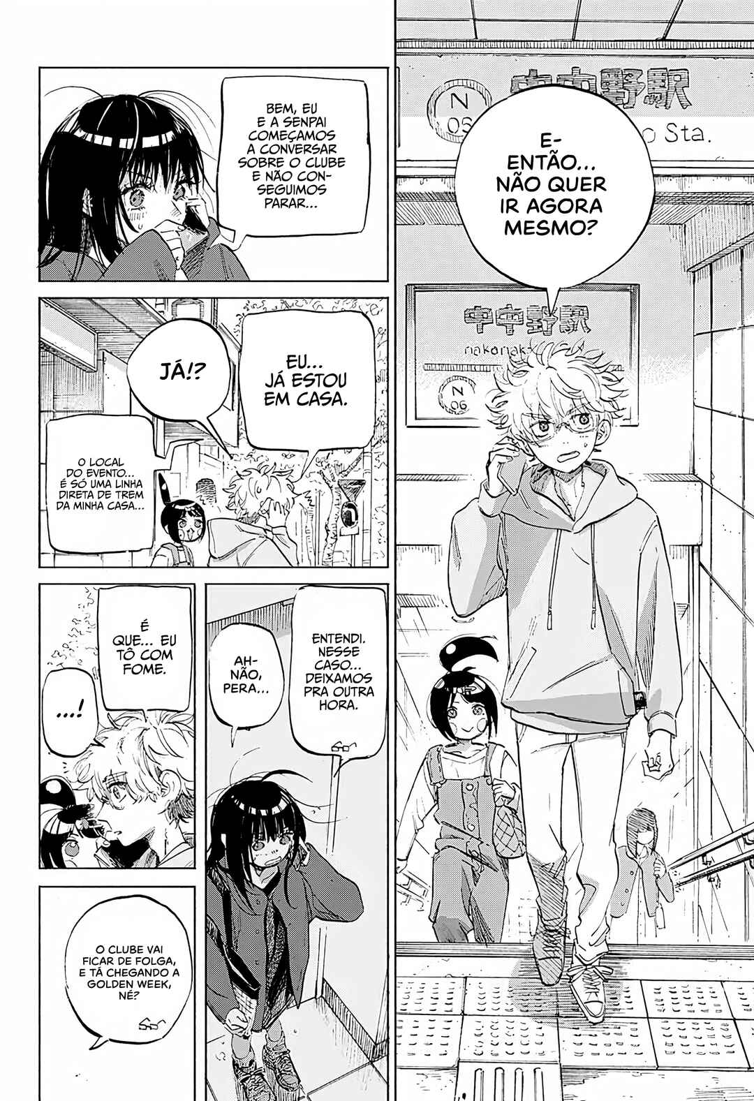 Ame to Umi Chapter 4 - Page 27