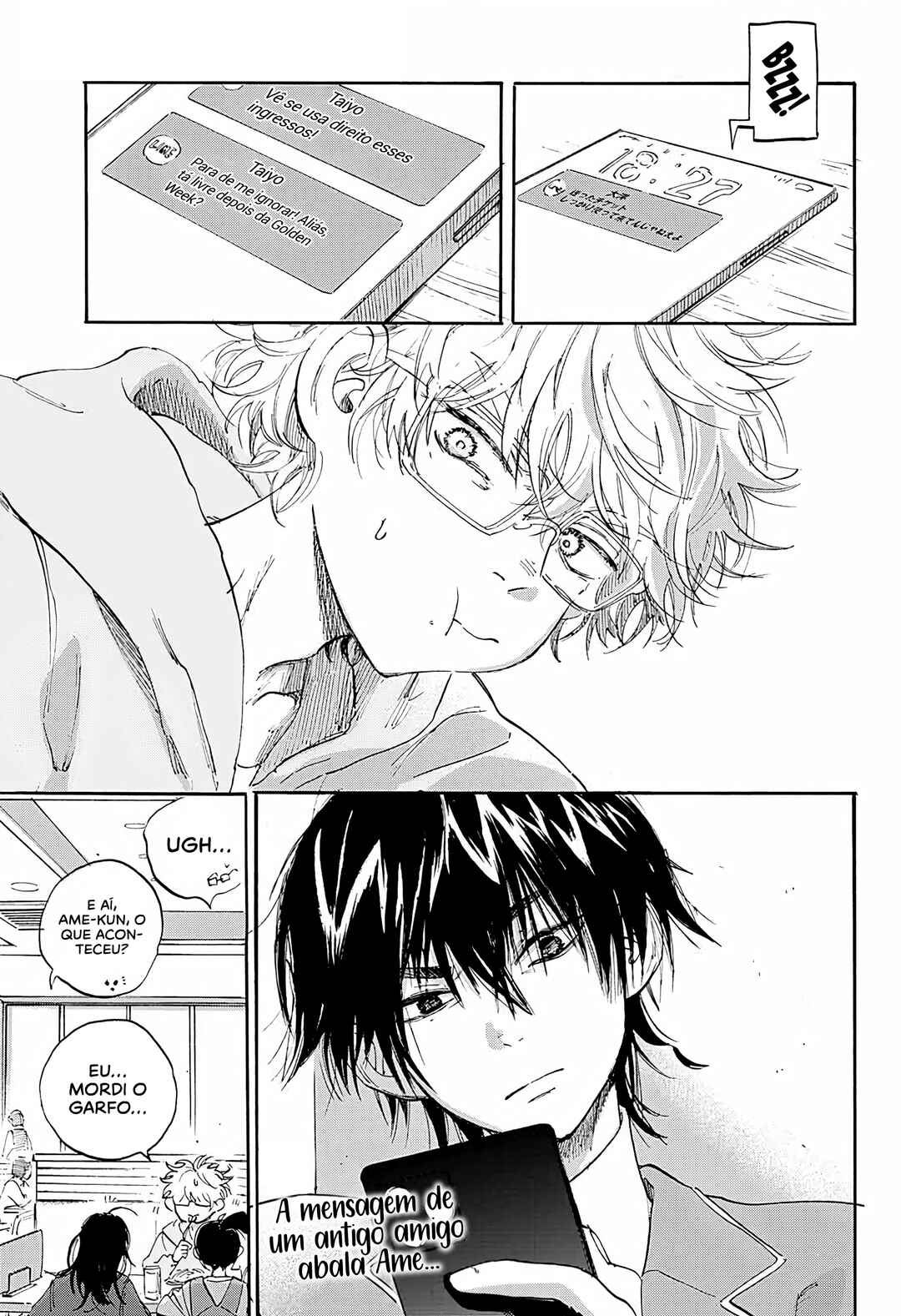 Ame to Umi Chapter 4 - Page 32