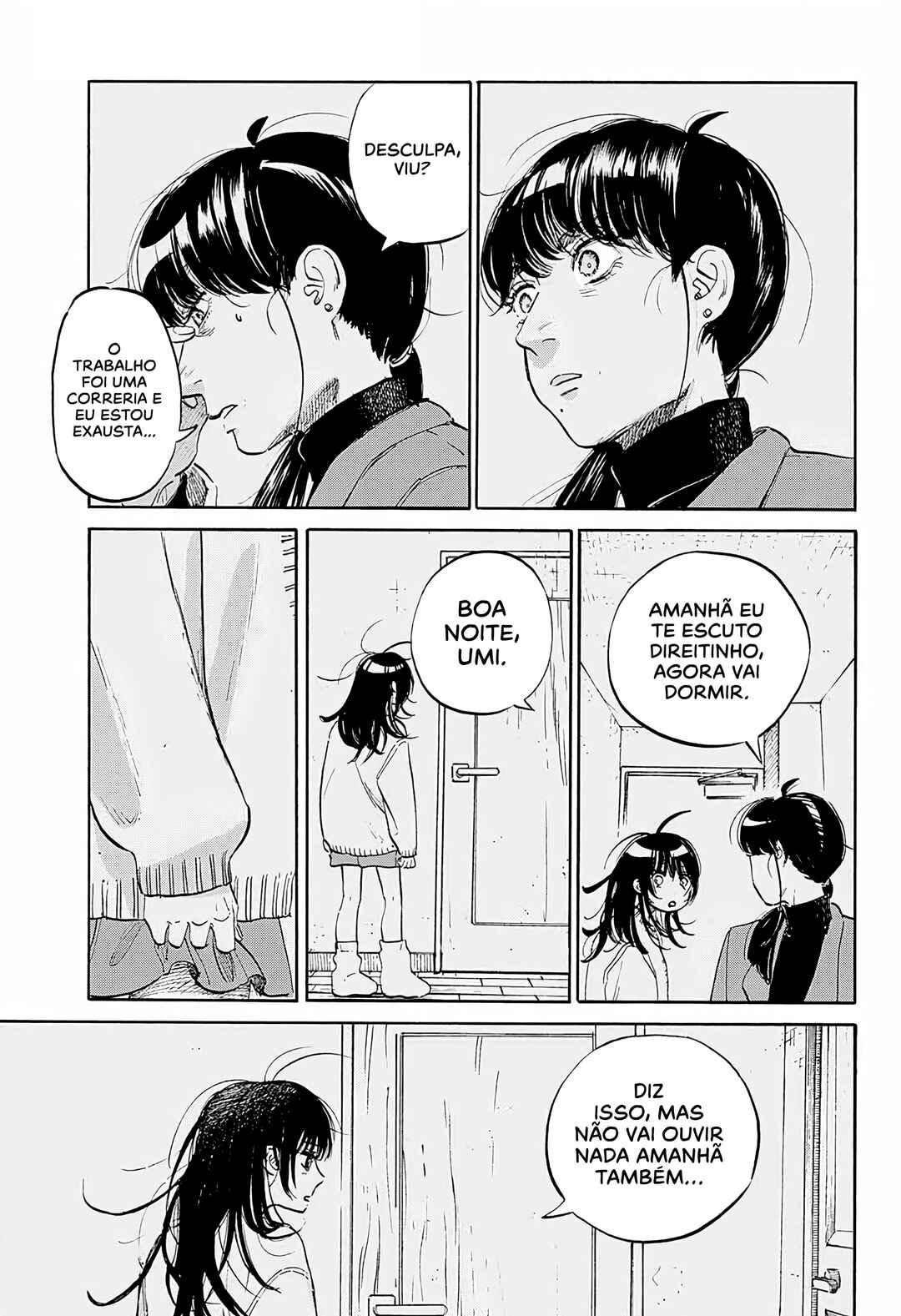 Ame to Umi Chapter 4 - Page 5