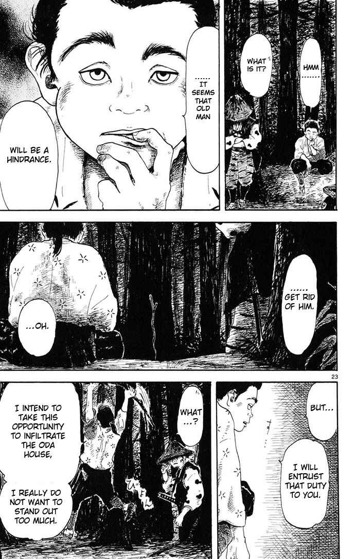 Nobunaga Concerto Chapter 4 - Page 23
