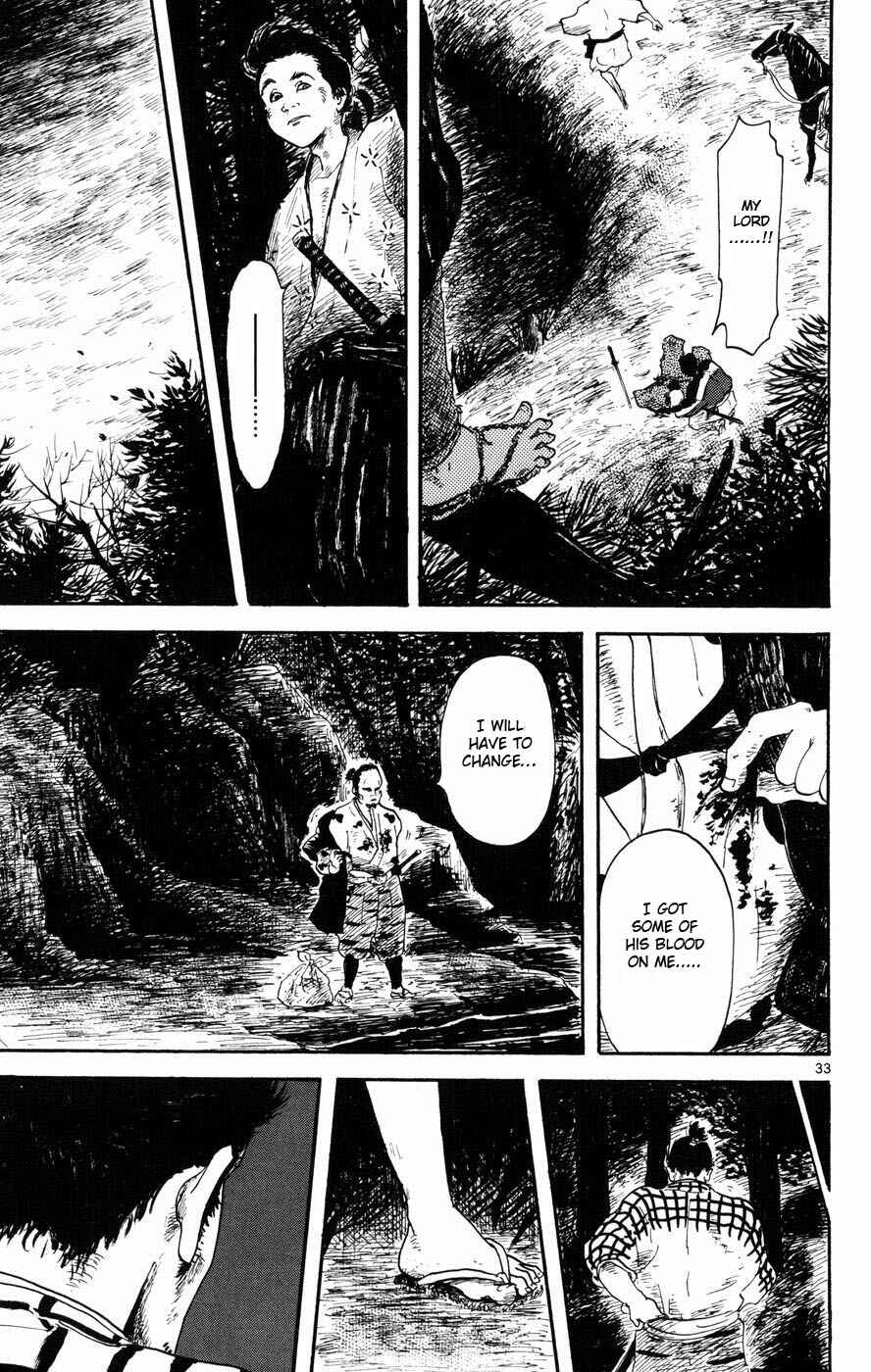 Nobunaga Concerto Chapter 4 - Page 33