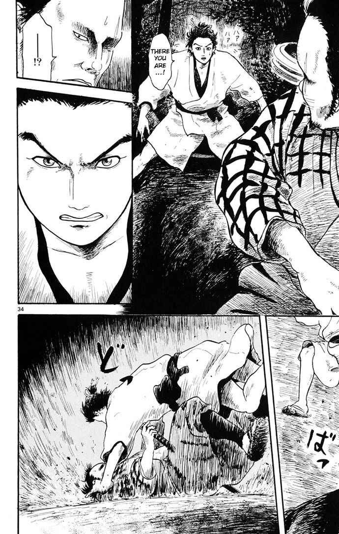 Nobunaga Concerto Chapter 4 - Page 34