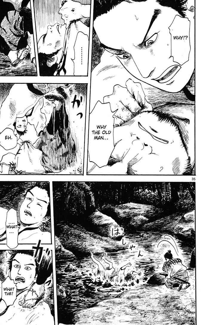 Nobunaga Concerto Chapter 4 - Page 35
