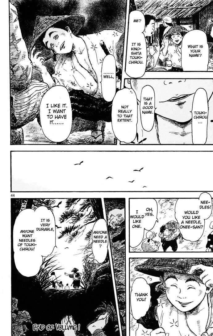 Nobunaga Concerto Chapter 4 - Page 44