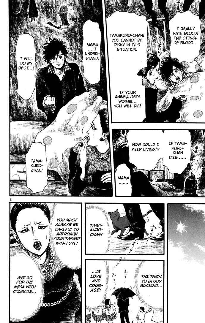 Nobunaga Concerto Chapter 4 - Page 48
