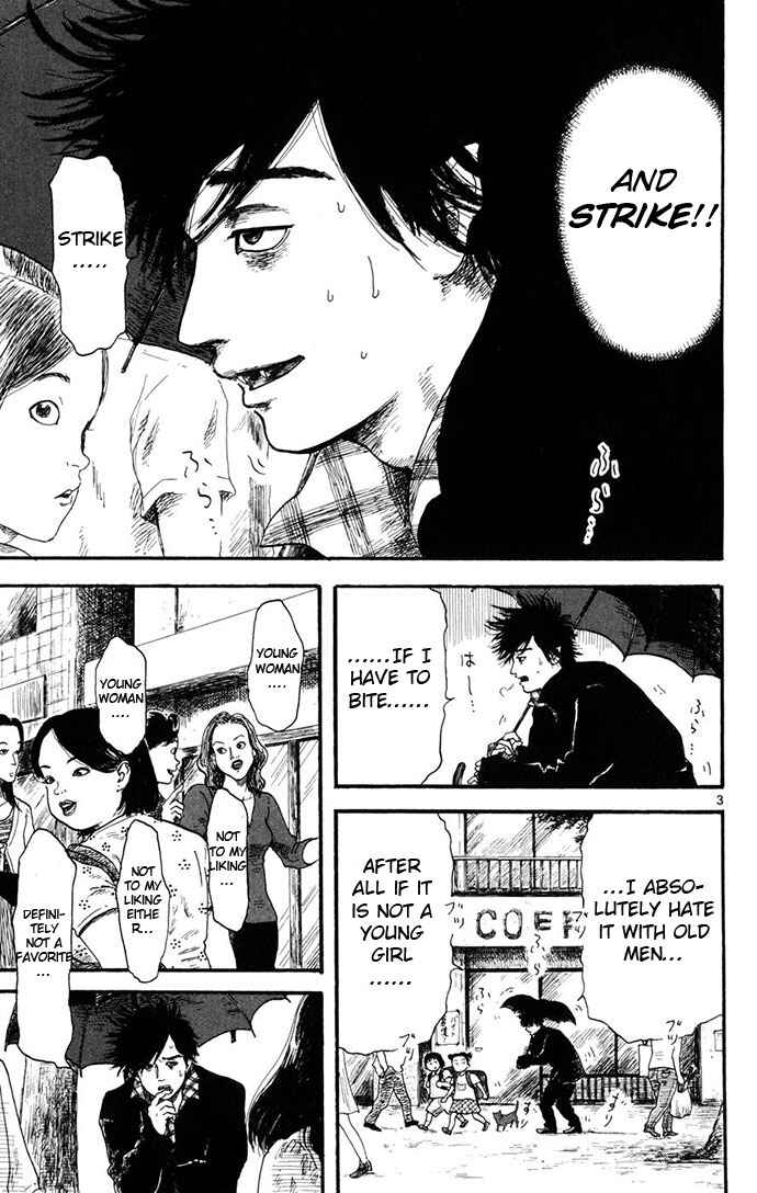 Nobunaga Concerto Chapter 4 - Page 49