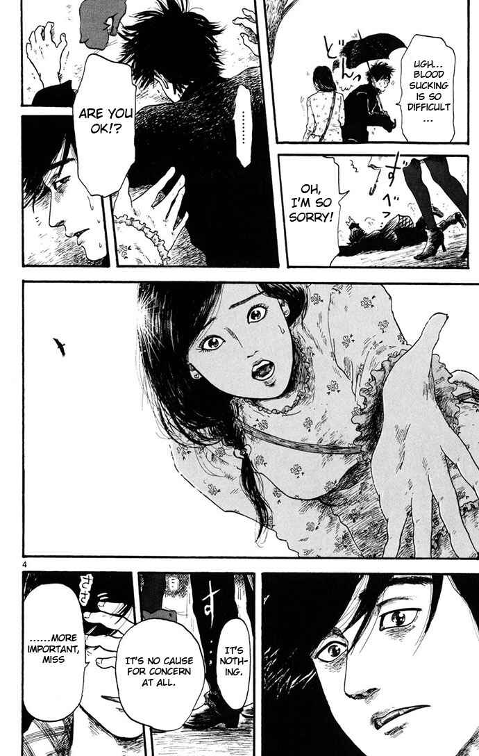 Nobunaga Concerto Chapter 4 - Page 50