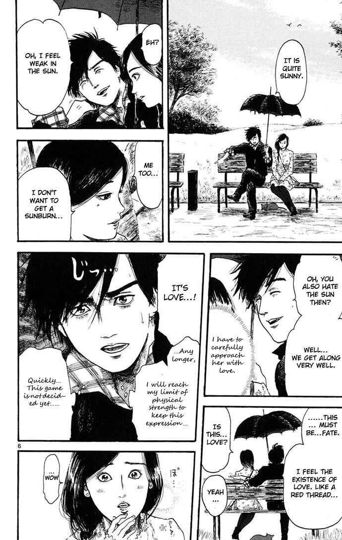 Nobunaga Concerto Chapter 4 - Page 52