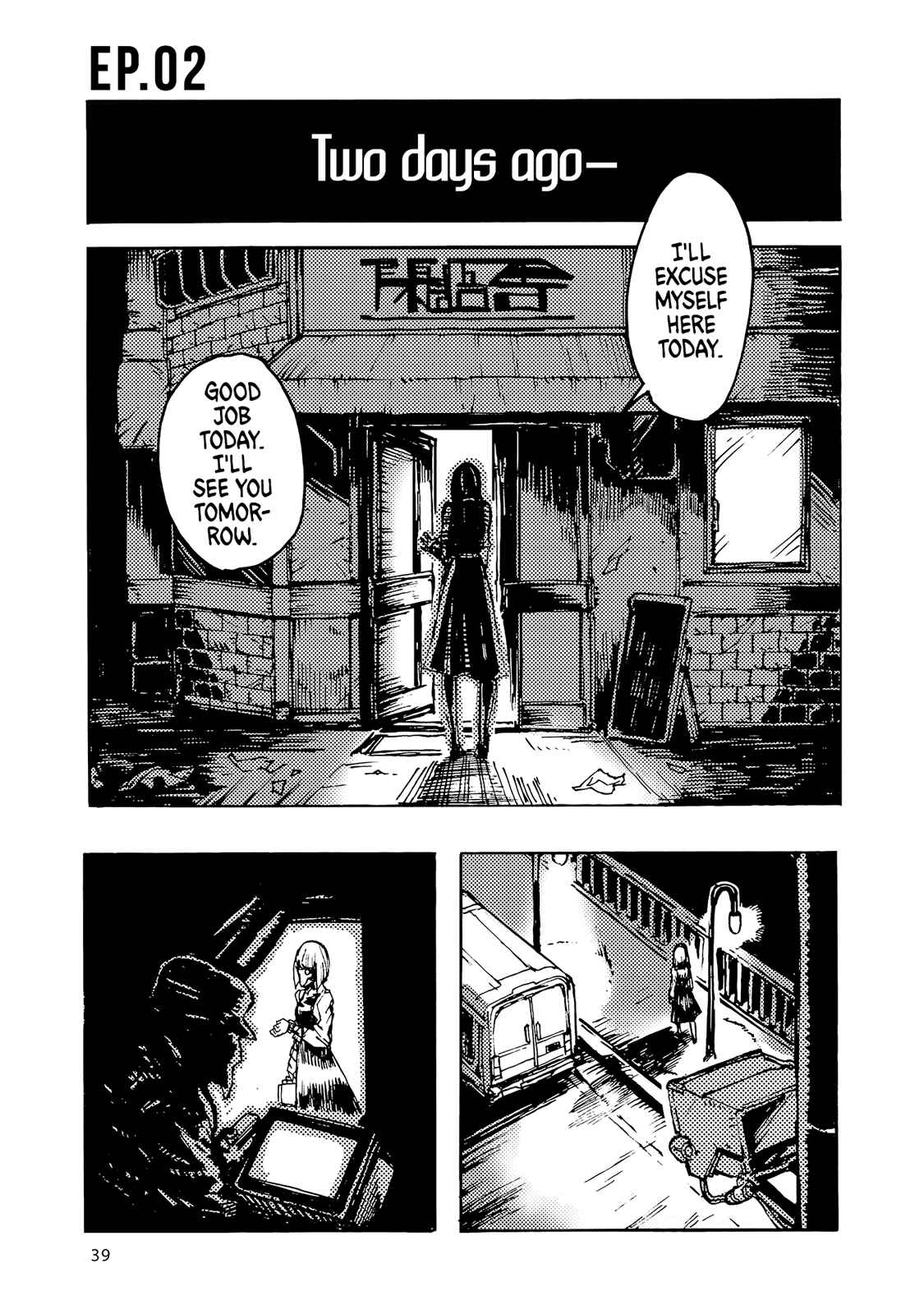 COLOR/LESS Chapter 2 - Page 2