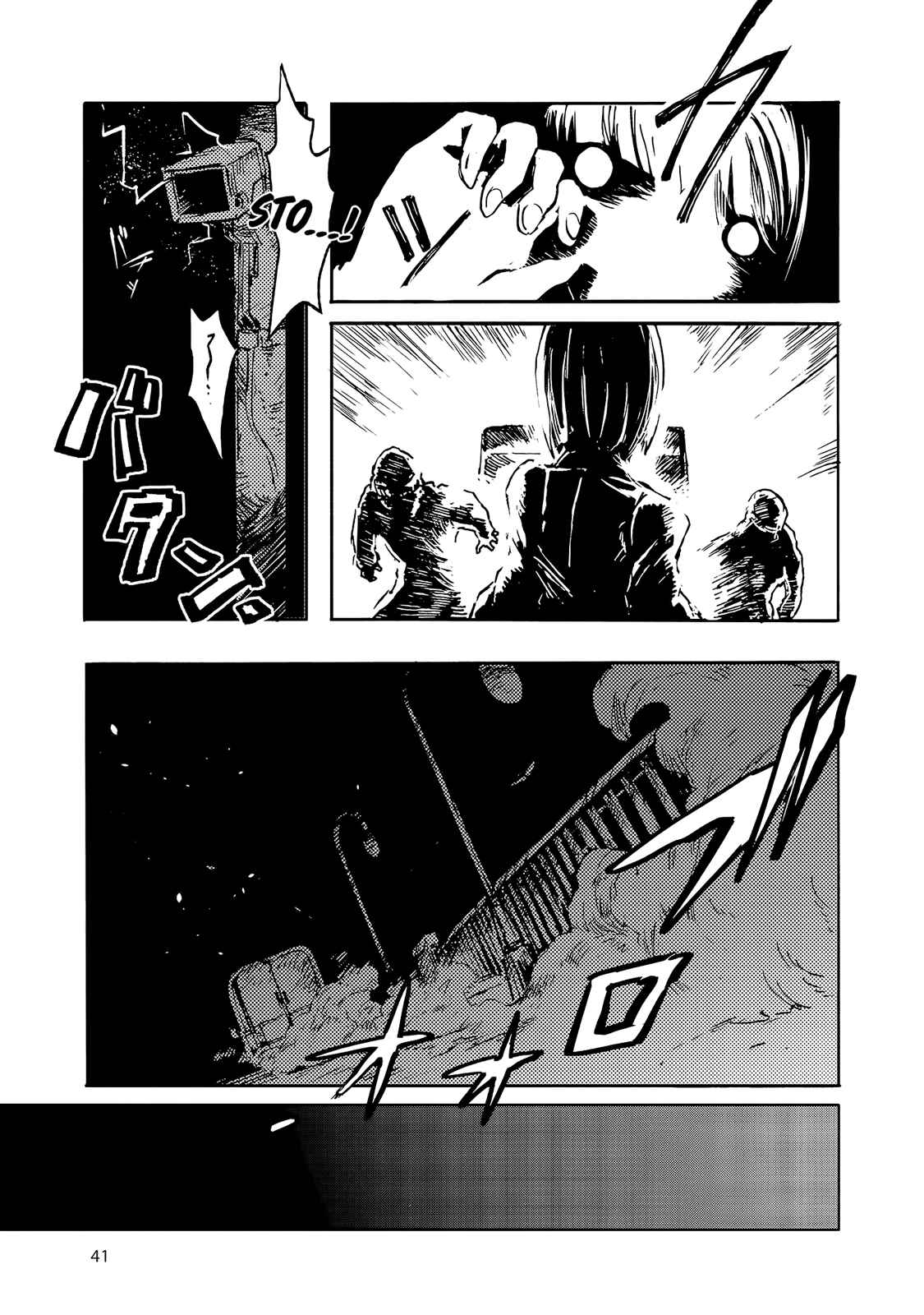 COLOR/LESS Chapter 2 - Page 4