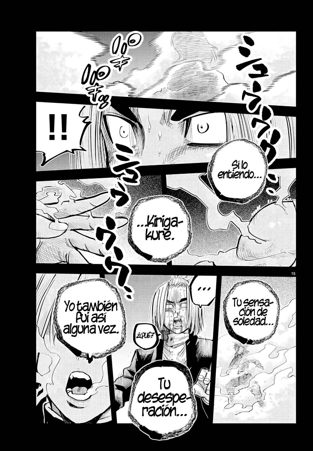 Rappa - Yankee Ninpuuchou Chapter 41 - Page 15