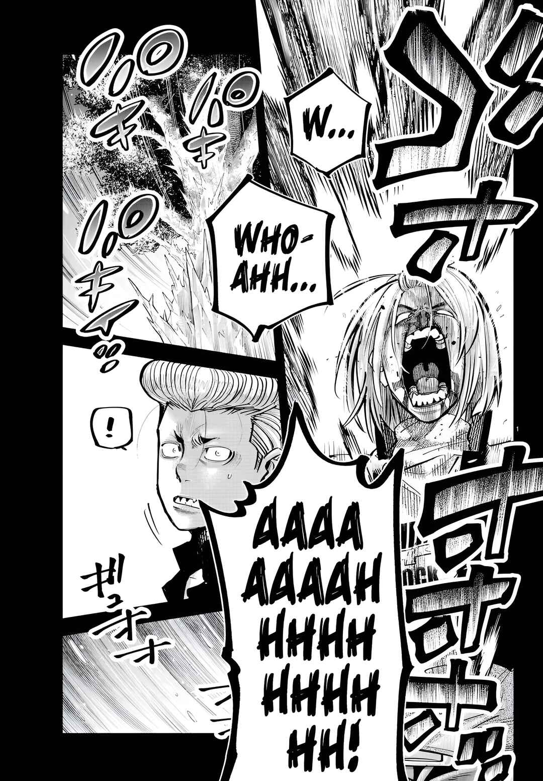 Rappa - Yankee Ninpuuchou Chapter 41 - Page 3