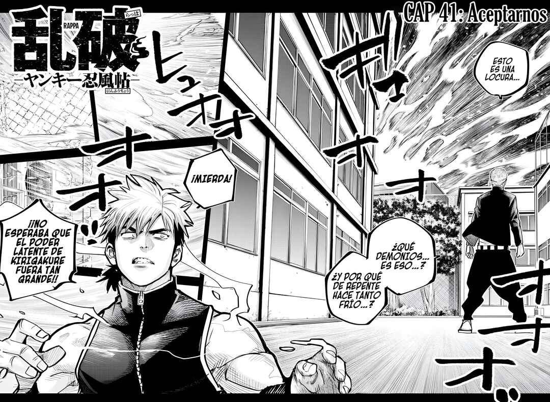 Rappa - Yankee Ninpuuchou Chapter 41 - Page 4