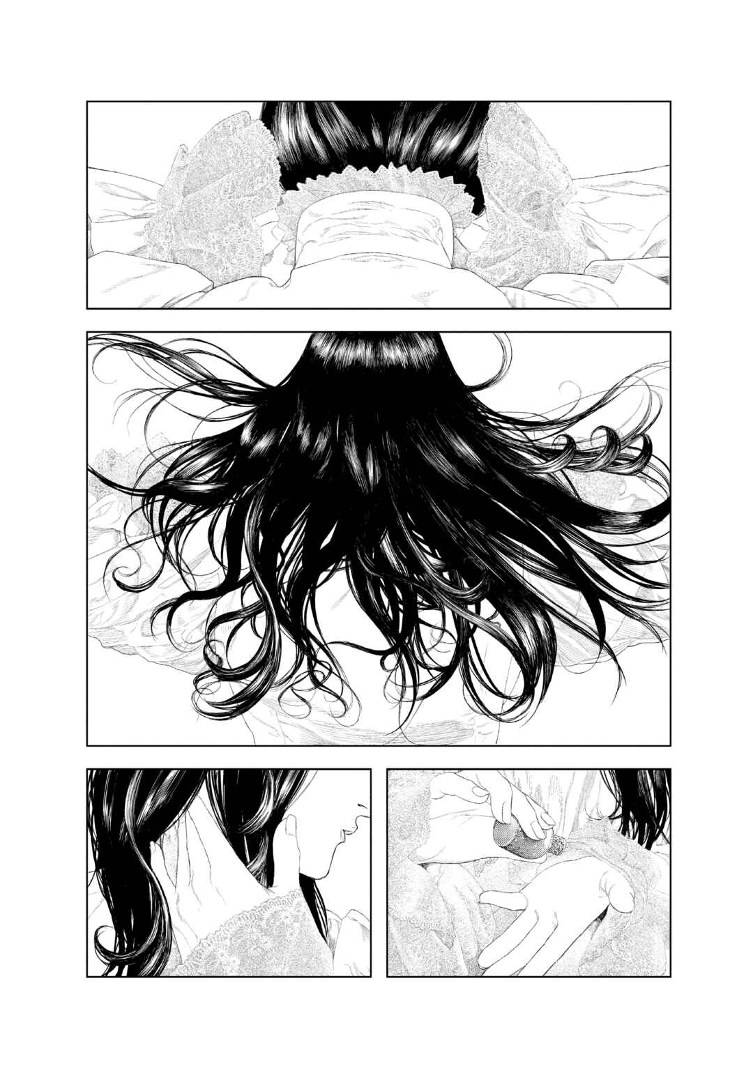 Innocent Chapter 14 - Page 1