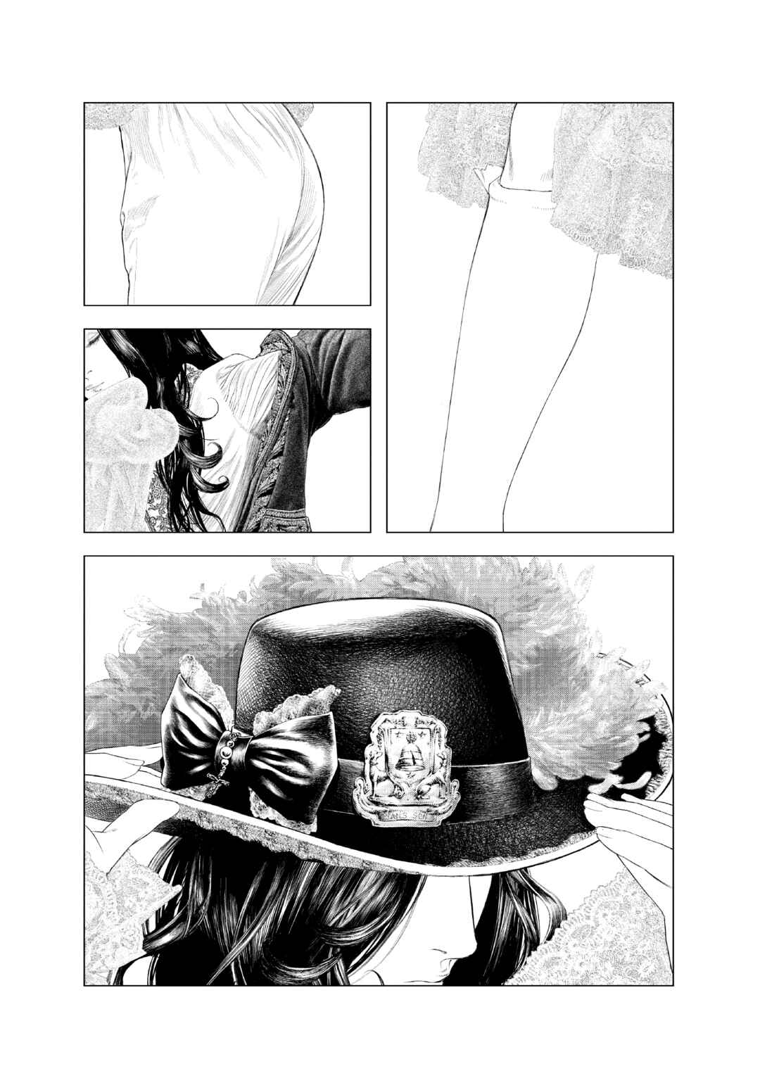 Innocent Chapter 14 - Page 2
