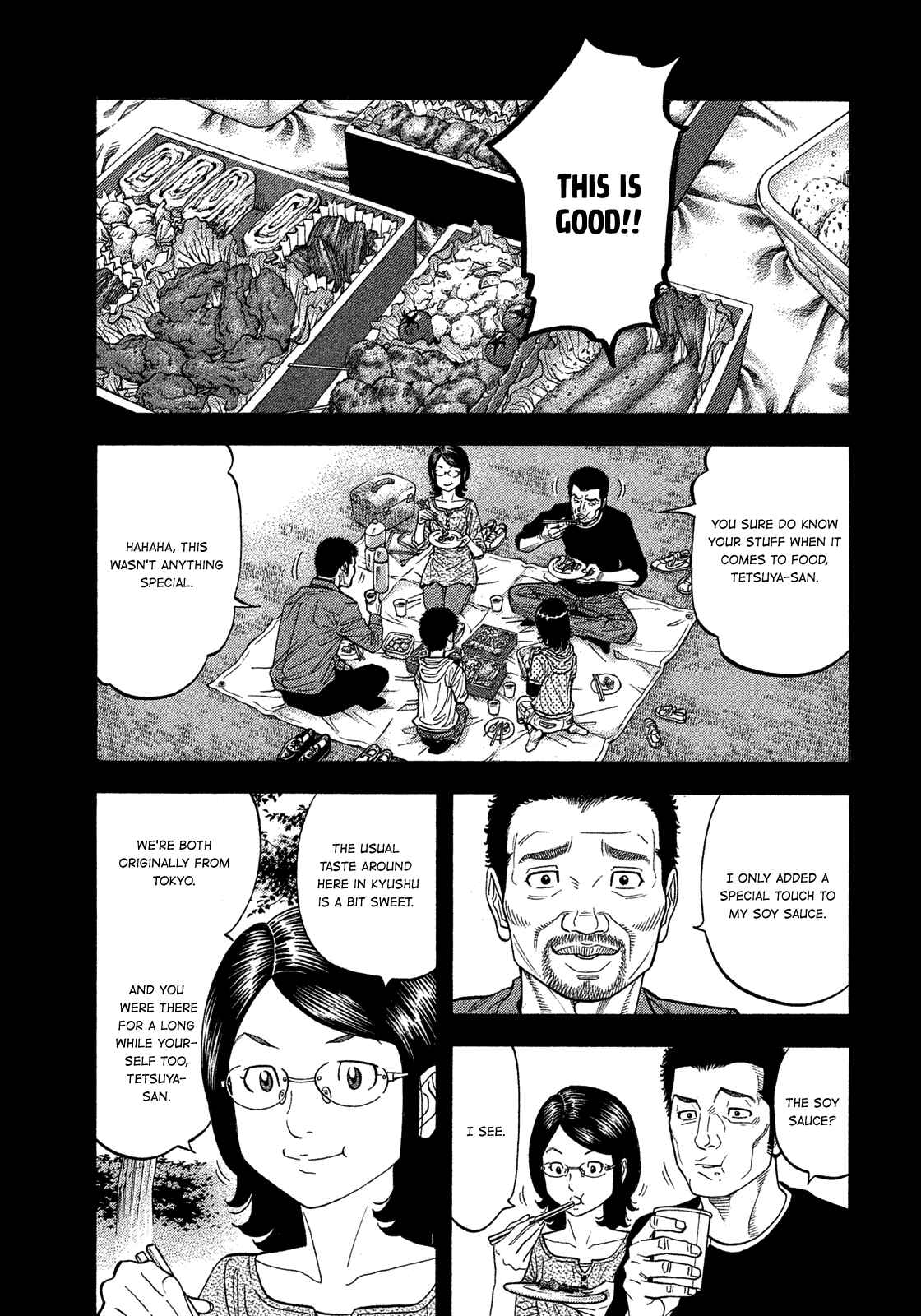 Montage Chapter 123 - Page 11