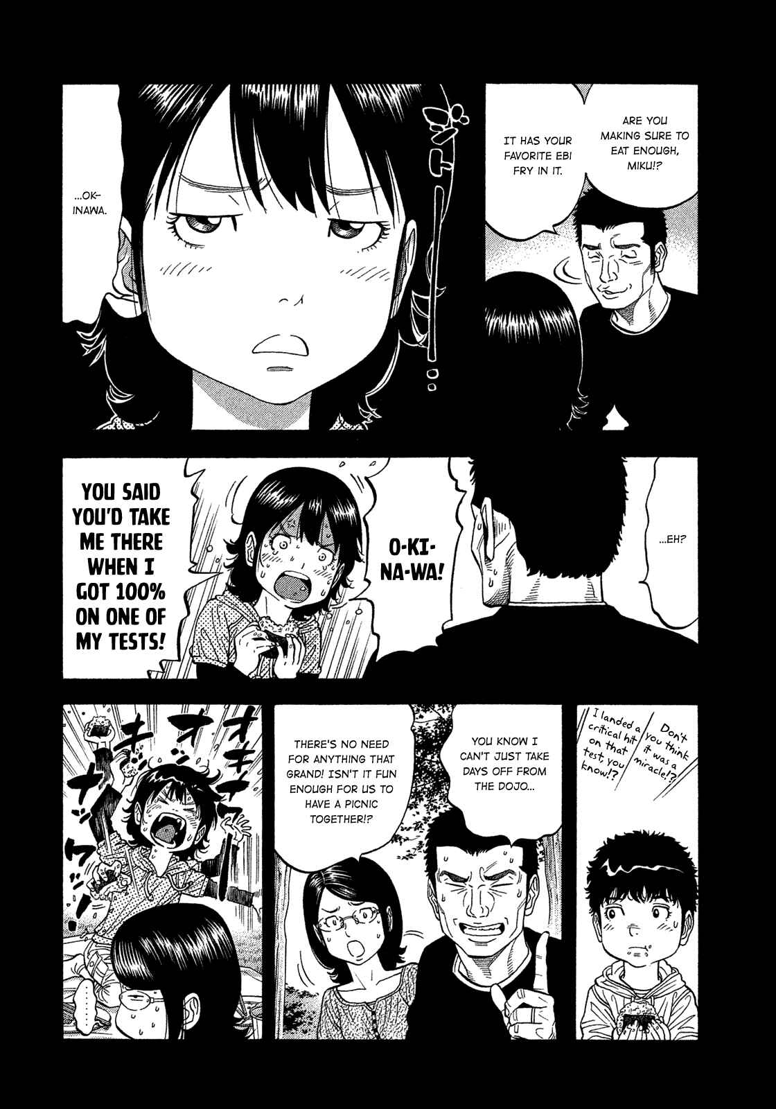Montage Chapter 123 - Page 12