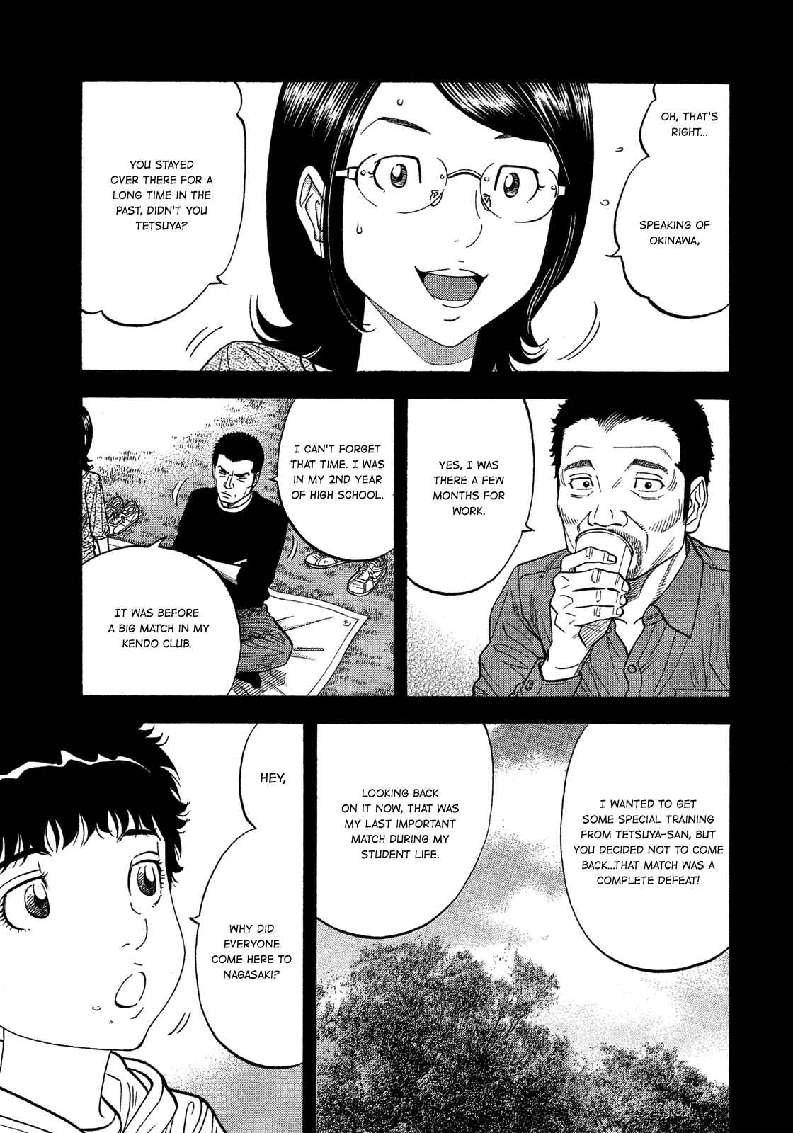 Montage Chapter 123 - Page 13