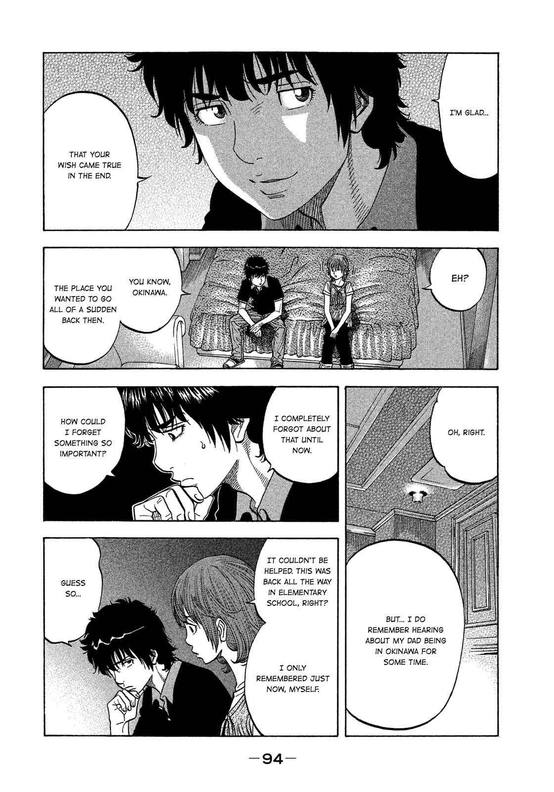 Montage Chapter 123 - Page 16