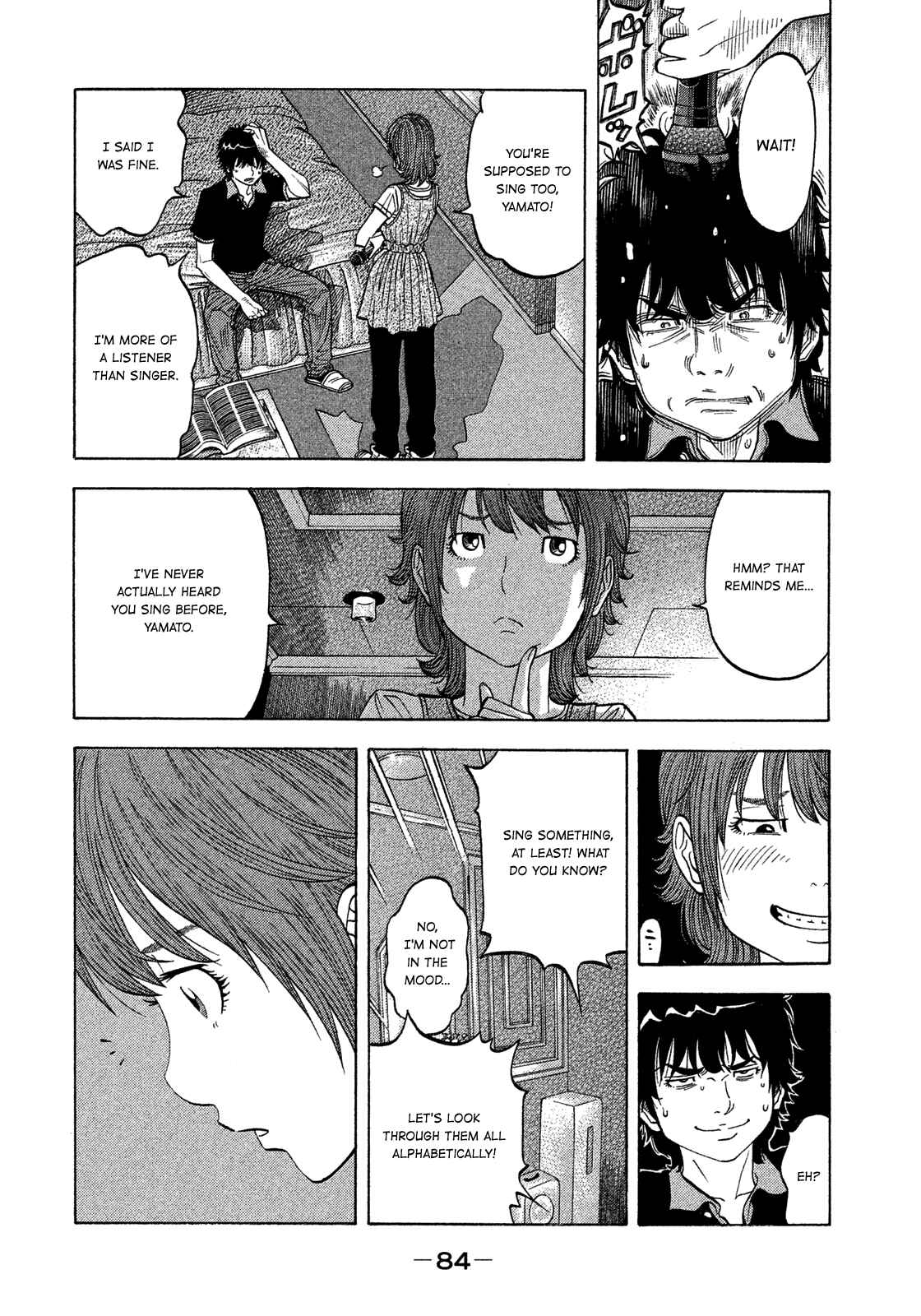Montage Chapter 123 - Page 6