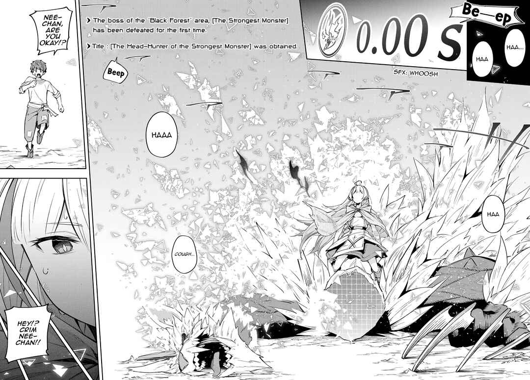 Destiny Unchain Online: Kyuuketsuki Shoujo to Natte, Yagate 'Aka no Maou' to Yobareru You ni Narimashita Chapter 5 - Page 10